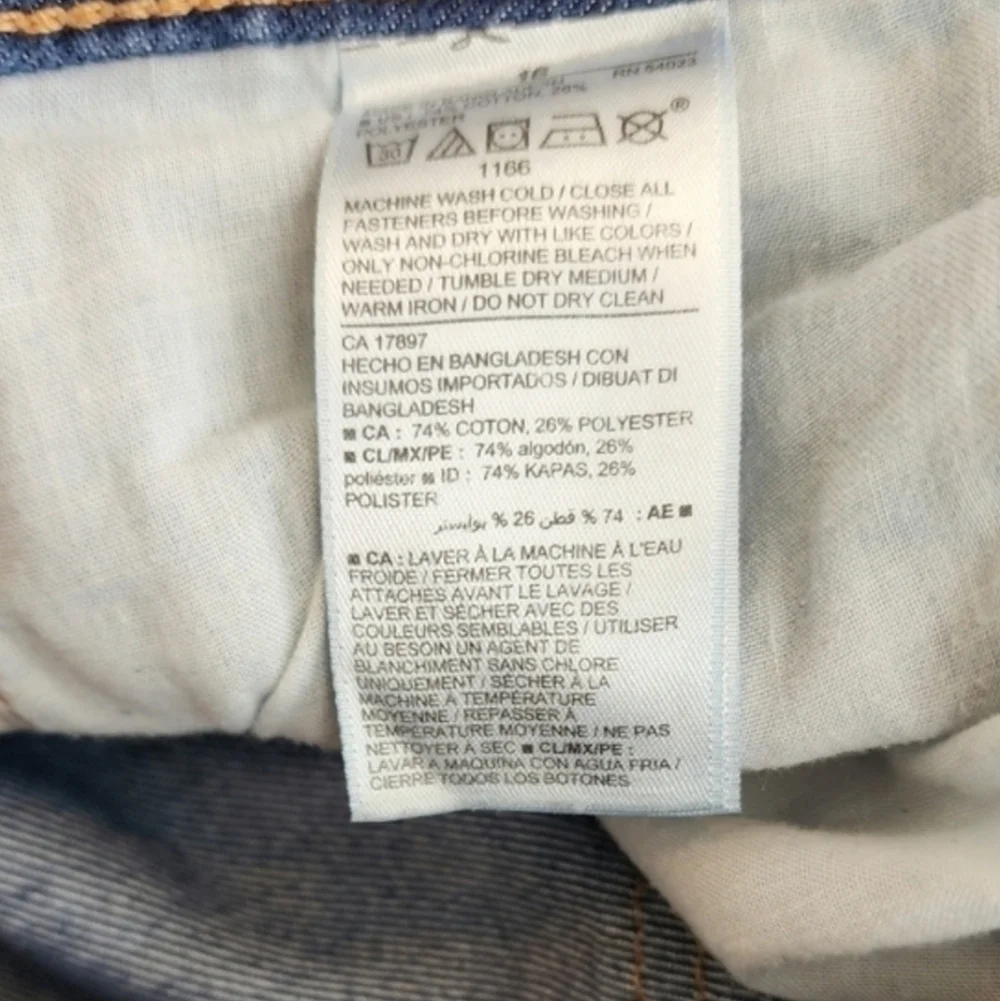 Old Navy old navy